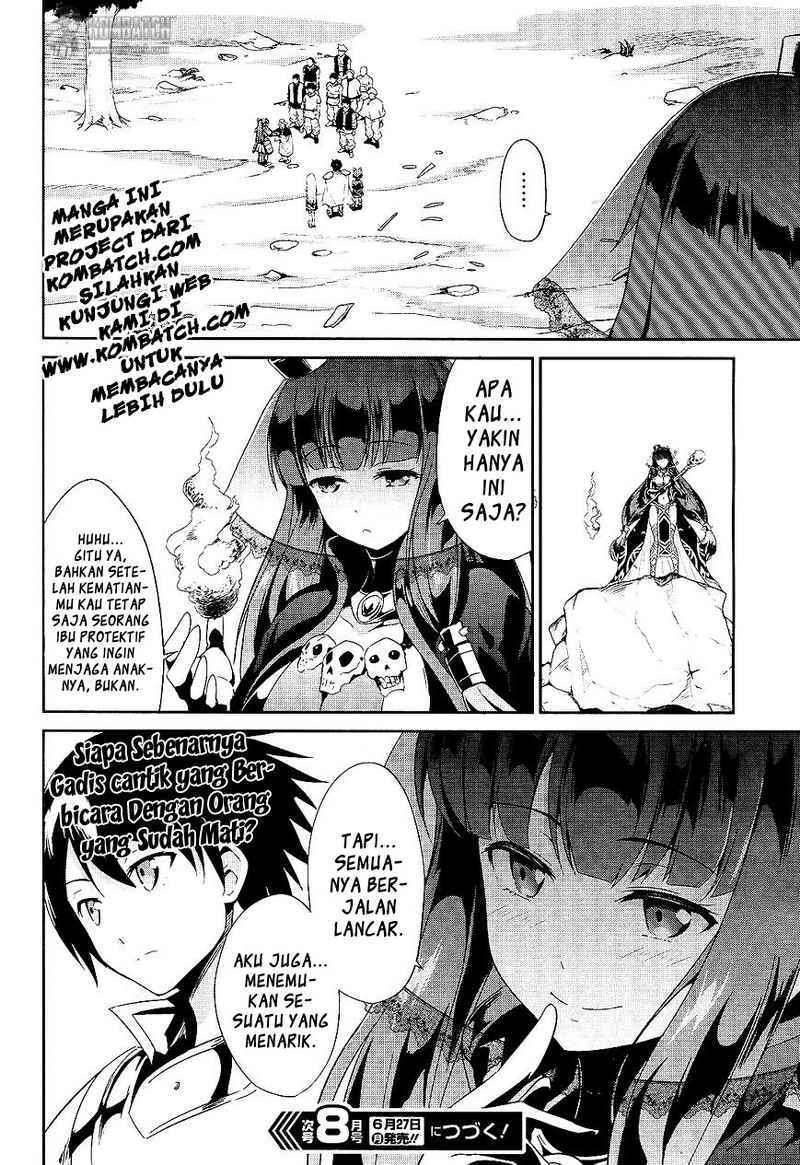 Sennen Sensou Aigis Eiyuu no Kizuna Chapter 04 Gambar 37